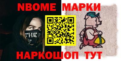 СК Славгород