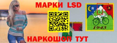 ПСИЛОЦИБИНОВЫЕ ГРИБЫ Сланцы