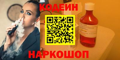 СК Славгород