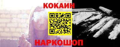 СК Славгород