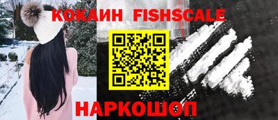 СК Славгород