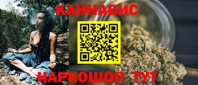 мефедрон Славянск-на-Кубани
