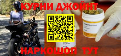 ПСИЛОЦИБИНОВЫЕ ГРИБЫ Сланцы