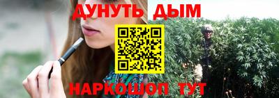 ПСИЛОЦИБИНОВЫЕ ГРИБЫ Сланцы