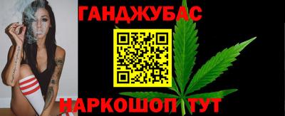 ПСИЛОЦИБИНОВЫЕ ГРИБЫ Сланцы