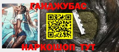 СК Славгород