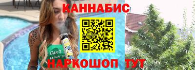 ПСИЛОЦИБИНОВЫЕ ГРИБЫ Сланцы