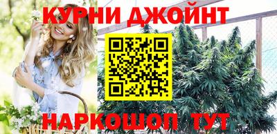 ПСИЛОЦИБИНОВЫЕ ГРИБЫ Сланцы