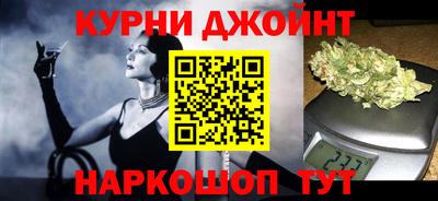 СК Славгород