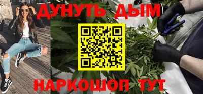 ПСИЛОЦИБИНОВЫЕ ГРИБЫ Сланцы