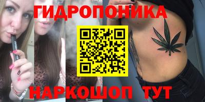 мефедрон Славянск-на-Кубани