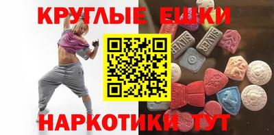 СК Славгород