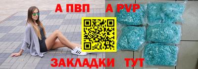 ПСИЛОЦИБИНОВЫЕ ГРИБЫ Сланцы