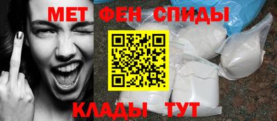 СК Славгород
