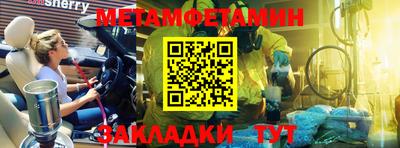 СК Славгород
