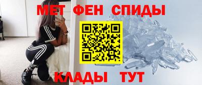ПСИЛОЦИБИНОВЫЕ ГРИБЫ Сланцы